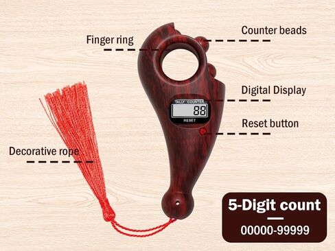 2 Pieces Digital Beads Counter, Portable Prayer Beads Counter, Prayer Digital Tasbih, for Meditation, Relaxation, Active Fingers, Prayer Islamic Tasbih Muslim in Kuwait