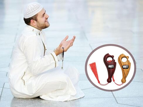 2 Pieces Digital Beads Counter, Portable Prayer Beads Counter, Prayer Digital Tasbih, for Meditation, Relaxation, Active Fingers, Prayer Islamic Tasbih Muslim in Kuwait