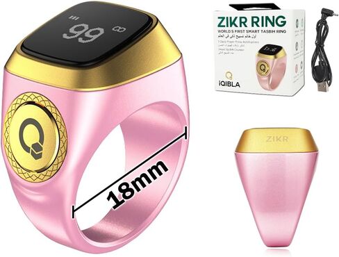 Smart Ring Counter, Smart Tasbih Zikr Ring, Muslim Islamic Prayer Smart Rings, Tasbih Counter Smart Ring, Tasbeeh Smart Counter, Digital Electronic Smart Tally Counter for Prayer (Pink,18MM) in Kuwait