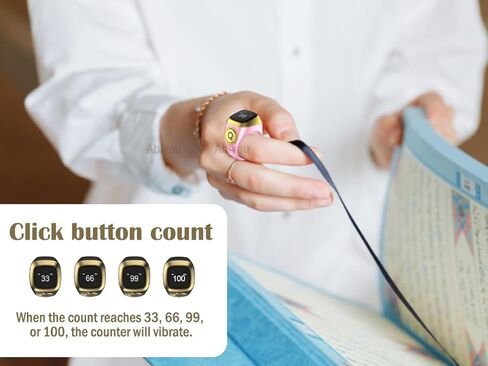 Smart Ring Counter, Smart Tasbih Zikr Ring, Muslim Islamic Prayer Smart Rings, Tasbih Counter Smart Ring, Tasbeeh Smart Counter, Digital Electronic Smart Tally Counter for Prayer (Pink,18MM) in Kuwait