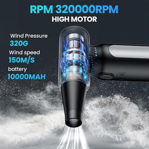 Duster Air Air مضغوط كهربائي - 33،0000 دورة في الدقيقة مروحة منفاخ هواء عالية السرعة ، طائرة توربو قابلة لإعادة الشحن مصغرة للكمبيوتر والسيارة ولوحة المفاتيح وتنظيف الغبار في الهواء الطلق ، تحل محل الهواء المعلب in Kuwait