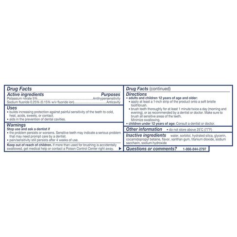 Sensodyne Cavity + Sensitivity Toothpaste, Fluoride Toothpaste for Sensitive Teeth and Cavity Protection, 2.7 oz in Kuwait