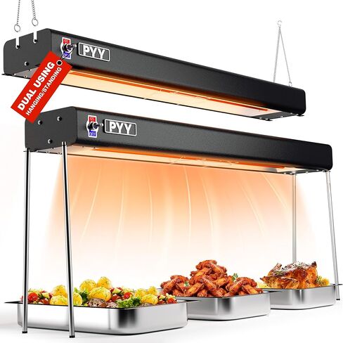 PYY Food Heat Lamp - Food Warming Lamp Heater for Catering Kitchen Restaurant Buffet, Aluminum Overhead & Hanging Food Warmer Lamp Strip 750W,36 Inch,Black in Saudi Arabia