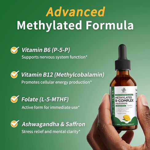 iMATCHME Methylated B Complex Liquid Drops - Max Absorption L-Methylfolate (L-5-MTHF), Vitamin B12 Methylcobalamin, B6 - with Ashwagandha & Saffron for Energy, Focus & Brain Health - Vegan, 2 Fl Oz in Kuwait