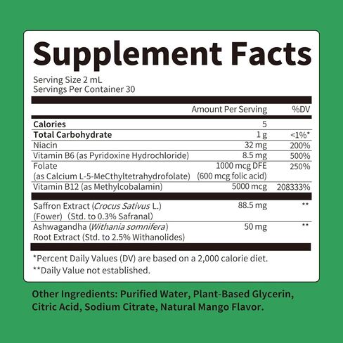 iMATCHME Methylated B Complex Liquid Drops - Max Absorption L-Methylfolate (L-5-MTHF), Vitamin B12 Methylcobalamin, B6 - with Ashwagandha & Saffron for Energy, Focus & Brain Health - Vegan, 2 Fl Oz in Kuwait