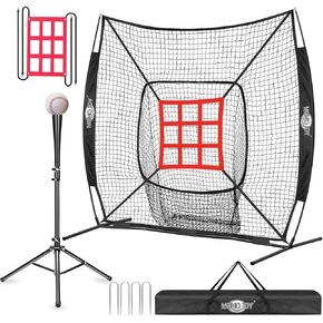 شبكة تدريب البيسبول مقاس 7x7 أقدام من MONOJOY للضرب والرمي، شبكة تدريب مع منطقة ضربة كبيرة أو تي شيرت وهدف 9 جيوب، شبكة كرة لينة شديدة التحمل مع حقيبة حمل للفناء الخلفي، للاستخدام الداخلي والخارجي in Kuwait