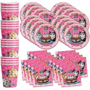 Birthday Galore Pink Little Dino Girl Dinosaur Party Supplies, 16 Sets of Plates, Napkins, Cups for Birthday, Kit for 16, Pink in Kuwait