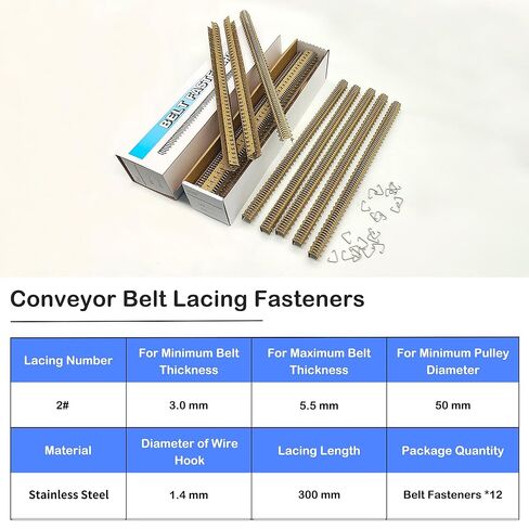 مشابك ربط الحزام الناقل مقاس 12 بوصة من أسلاك الفولاذ المقاوم للصدأ، مشبك ربط مشترك لحزام PVC PU، سمك من 0.12 بوصة إلى 0.217 بوصة (عبوة من 12 قطعة) in Kuwait