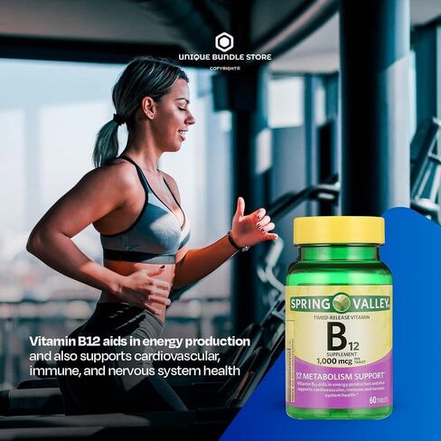 Unique Bundle Store Vitamin B12 1000 mcg Timed-Release – 60 Tablets, B12 Vitamins for Women and Men, B12 Supplement for Energy and Metabolism Support, Gluten-Free (Pack of 2) in Saudi Arabia