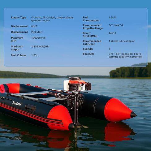 4 السكتة الدماغية محرك خارجي صغير 4 حصان محرك القارب الخارجي للنفخ، قوارب الكاياك، زورق، قارب، قارب جون قارب صغير، مع رمح قصير in Kuwait
