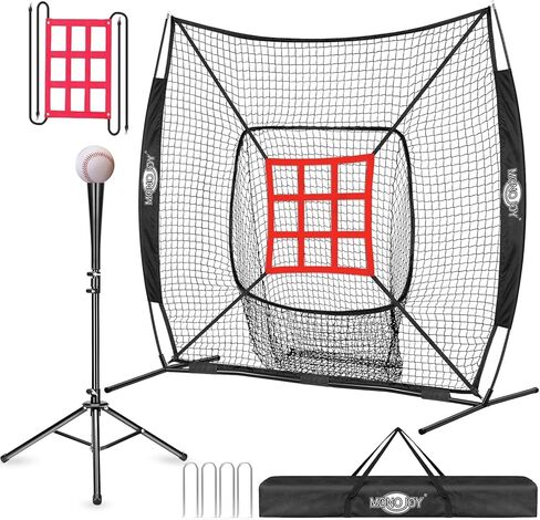 شبكة تدريب البيسبول مقاس 7x7 أقدام من MONOJOY للضرب والرمي، شبكة تدريب مع منطقة ضربة كبيرة أو تي شيرت وهدف 9 جيوب، شبكة كرة لينة شديدة التحمل مع حقيبة حمل للفناء الخلفي، للاستخدام الداخلي والخارجي in Kuwait