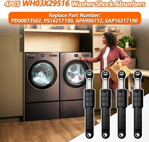 4 قطعة WH03X29516 غسالة ممتص الصدمات متوافق مع غسالة GE استبدال PD00073502 PS16217190 AP6986712 EAP16217190 in Kuwait