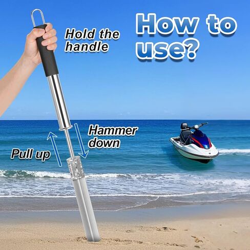 رمل سبايك قارب مرساة مطرقة منزلقة مرساة شاطئ شاطئ سبايك للقوارب، جت سكي، عائم، قوارب الكاياك، الزورق، مرساة رمل من الفولاذ المقاوم للصدأ ذاتية المطرقة in Kuwait