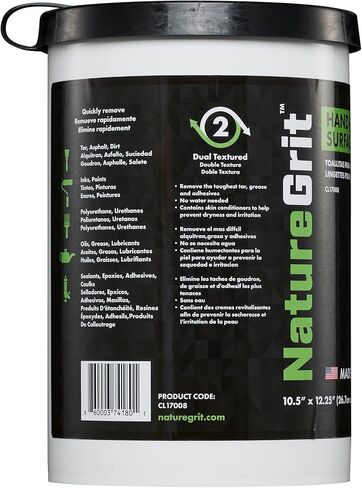 مناديل NatureGrit لليد والأسطح: إزالة الشحوم والأوساخ الثقيلة، مناديل إزالة الشحوم للميكانيكا، استخدام ورشة العمل (1) in Saudi Arabia