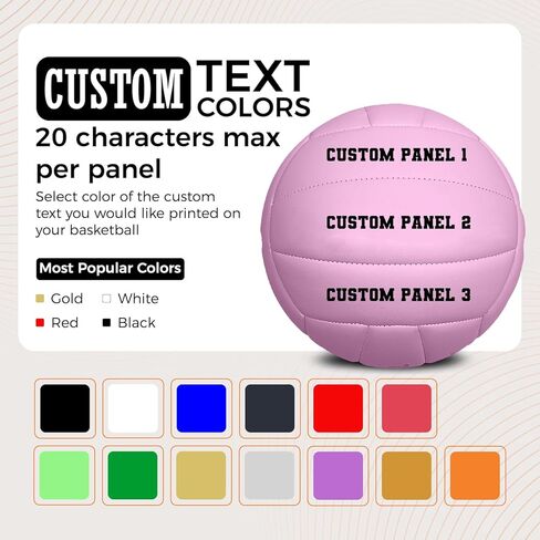 كرة طائرة وردية مخصصة من HAMMET تحمل اسمك أو نصك - كرة طائرة لعب ناعمة متينة وشخصية - هدية مخصصة بالحجم الرسمي للأم والابنة والفتاة والمدرب واللاعب in Kuwait