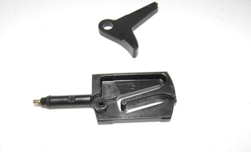 Daisy Powerline 7880/880/880s BB Loader Thumb Handle Gun Bb Air Rifle Part ONLY FITS Newer Models. JL Missouri Parts & Misc. in Kuwait