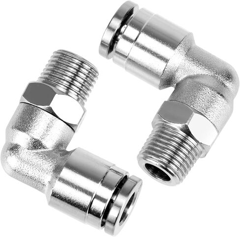 QWORK 1/4" Tube OD x 1/8" NPT Thread Push-to-Connect Fitting, Nickel-Plated Brass Push-In Connector for Air, Vacuum, and Water Systems in Saudi Arabia