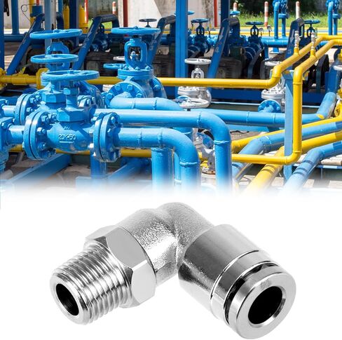 QWORK 1/4" Tube OD x 1/8" NPT Thread Push-to-Connect Fitting, Nickel-Plated Brass Push-In Connector for Air, Vacuum, and Water Systems in Saudi Arabia