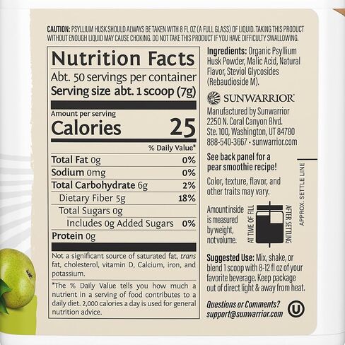 مسحوق قشر السيليوم العضوي من Sunwarrior - ألياف نباتية لصحة الأمعاء وانتظامها، تدعم الهضم والشبع، عضوي معتمد، خالي من الغلوتين، غير معدّل وراثيًا، صديق للكيتو - 50 حصة بنكهة الكمثرى in Kuwait