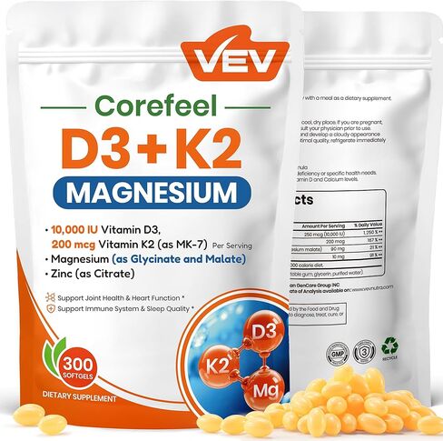 VEV Vitamin D3 K2 Magnesium Vitamin Supplement - 10,000 IU Vitamin D3, 200 mcg MK-7, Magnesium Glycinate & Malate, Zinc Citrate – 300 Softgels, for Energy, Bone & Muscle Support in Kuwait