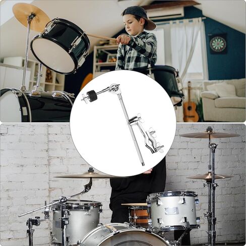 QWORK Drum Cymbal Extension Stand, 33cm Drum Cymbal Arm Attachment for All Skill Levels, Cymbal Boom Arm with Clamp Holder in Saudi Arabia