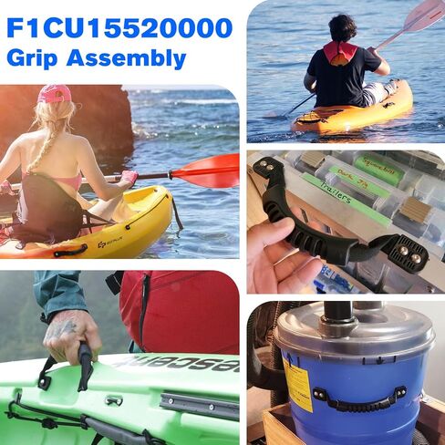 المقبض الخلفي القبضات الجمعية F1C-U1552-00-00 لياماها القوارب النفاثة SX230 SX190 212X S210 S190 S192 AR240 AR242-2 Pack in Kuwait