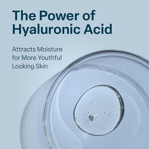 QRxLabs Peptide Complex Face Serum - Firming Collagen Peptide Serum - Antiaging Skincare Gel with Hydrating Hyaluronic Acid with Chamomile Extract - Unscented Gel, 1 Fl Oz in Kuwait