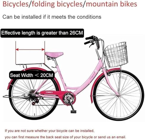 مقعد دراجة خلفي للأطفال، مقعد دراجة للأطفال، سرج مقاعد لحماية سلامة الأطفال، قابل للإزالة، مع دواسات مساند للذراعين غير قابلة للانزلاق، سهل التركيب، عالمي in Kuwait