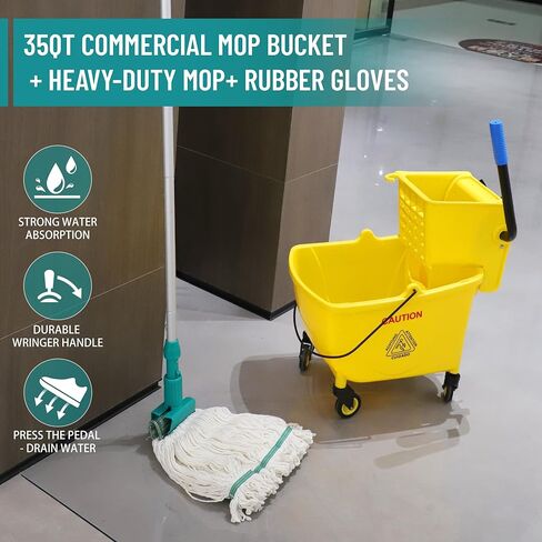 دلو ممسحة مستطيلة تجارية من Press Wringer على عجلات، 35 لتر، أصفر، أضف ممسحة تجارية واحدة ومجموعة واحدة من القفازات المطاطية in Kuwait