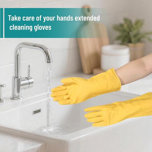 دلو ممسحة مستطيلة تجارية من Press Wringer على عجلات، 35 لتر، أصفر، أضف ممسحة تجارية واحدة ومجموعة واحدة من القفازات المطاطية in Kuwait