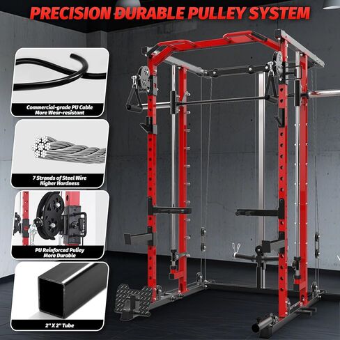 GAOMON Smith Machine Squat Rack, Heavy Duty Strength Training Power Cage with Pulley System, Dip Bar, LAT Pulldown, Multifunctional Workout Machine for Home Gym, Studio, Red in Saudi Arabia