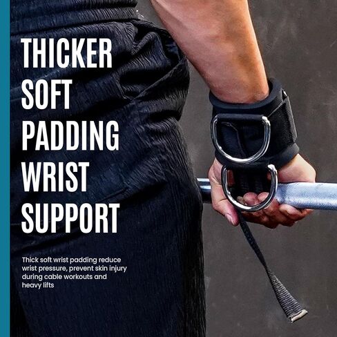 أشرطة رفع الأثقال مع حلقات على شكل حرف D، أشرطة معصم مبطنة لرفع الأثقال، أشرطة رياضية غير قابلة للانزلاق لرفع الأثقال، رفع الأثقال، تمرين آلة الكابل، حزام رفع لتدريب القوة في صالة الألعاب الرياضية in Kuwait