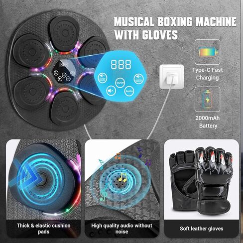 آلة الملاكمة للموسيقى للبالغين والأطفال ، آلة جدار الملاكمة الذكية بلوتوث مع قفازات (زوجان) ، 9 أوضاع ، 6 سرعات وحساسية ، آلة تمرين للضوء الكهربائي للمنزل والصالة الرياضية in Kuwait