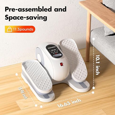 تحت جهاز الإهليلجي المكتبي ، تمرين الساق كما يظهر على شاشة التلفزيون أثناء الجلوس مع كبار مع التحكم عن بعد ، وممارسات دواسة محمولة وهادئة مع 12 سرعة قابلة للتعديل ، أسود in Kuwait