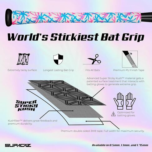 Supacaz Super Sticky Kush Neon Purple Splat Baseball Bat Tape - Softball Bat Wrap - High Performance Pro Big League Bat Grip - 0.5mm in Saudi Arabia