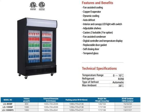 Commercial Refrigerator Glass 2-Door Sliding Door Merchandiser Display Cooler Beverage Fridge Drink cooler NSF Certified, 48 inches width, capacity 40 cuft 110V, Restaurant Kitchen Cafe LCG-1000BFS in Kuwait