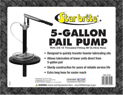 مضخة سطل الوحدة السفلية من ستار برايت (027405) in Kuwait