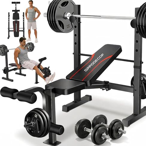 OPPSDECOR Adjustable Weight Bench Set with Squat Rack, 3 Sec Folding Workout Bench for Full Body Exercise, 600LBS All-in-One Bench Press with Leg Curl & Leg Extension, Incline Decline Flat Home Gym Bench for Teens Adults in Saudi Arabia