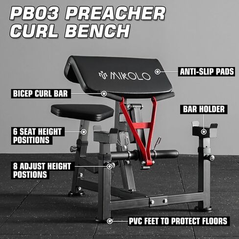 مقعد Mikolo Preacher Curl، آلة تجعيد العضلة ذات الرأسين المحملة باللوحة، معدات تمرين العضلة ذات الرأسين والعضلة ثلاثية الرؤوس، آلة تدريب الذراع 2 في 1 للصالة الرياضية المنزلية in Saudi Arabia