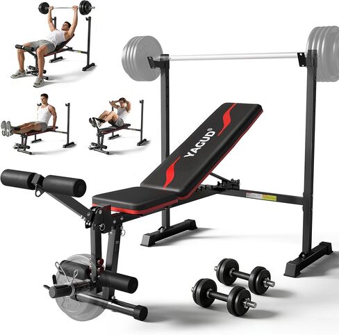 مجموعة مقاعد الوزن، مجموعة أدوات ضغط مقاعد البدلاء القابلة للتعديل بوزن 880 رطلاً مع تمديد الساق ورف الحديد، ومقابض شريط الأمان، ومقاعد تمرين سريعة قابلة للطي للياقة البدنية في صالة الألعاب الرياضية المنزلية in Kuwait