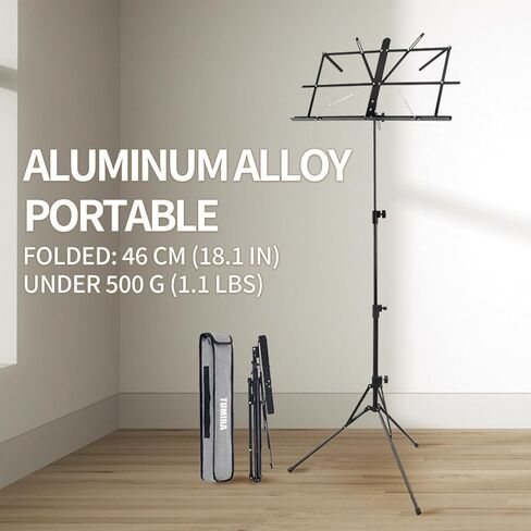 Ultralight Music Stand Only 1.06 lbs, Collapses to 18 Inches – Portable Foldable Aluminum Alloy Stand with Carry Bag, Compact Sheet Music Stand for Adults Kids, Adjustable Height in Saudi Arabia