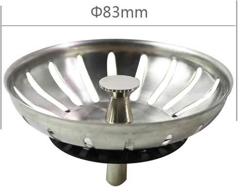 سدادة مصفاة حوض 83 مم SUS304 من الفولاذ المقاوم للصدأ مع عمود نحاسي 8 مم لحوض المطبخ والتخلص من القمامة باللون الفضي in Kuwait