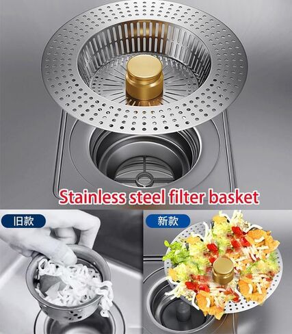 مصفاة حوض المطبخ من الفولاذ المقاوم للصدأ من ستيلم مع سلة كبيرة، لالتقاط الطعام لعرض الحوض 3-3.2 بوصة وعمق> 1.58 in Kuwait