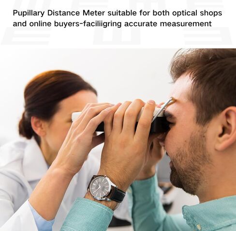 Optical Digital Pupilometer with Memory Function, LCD Display Pupillary Distance Meter, Diopter Compensation Pupil Distance Meter PD Measurement Tool in Saudi Arabia