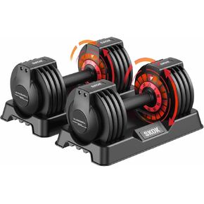 SKOK 25/55 lbs Pair Adjustable Dumbbells Set, Adjustable Weights Dumbbells Set for Men and Women with Anti-Slip Fast Adjust Weight by Turning Handle Dumbbell with Tray in Saudi Arabia
