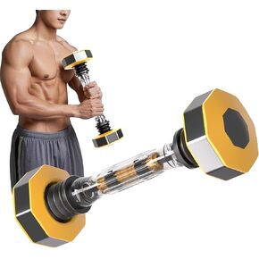 Shake Weight Home Fitness Adjustable Dumbbell Set 22-66 lbs Resistance for Arm Chest Core Strength Training Shake Weight for Women & Men Full Body Workout and Body Shaping in Saudi Arabia