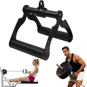 مقبض شريط على شكل حرف T، ملحق صف على شكل حرف T، مقبض لغم أرضي للحديد، مرفقات صف على شكل حرف D لتمارين الظهر والذراع والكتف in Kuwait