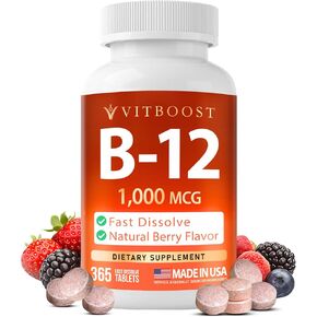 VITBOOST فيتامين B12 1000 ميكروغرام أقراص قابلة للمضغ - 365 عدد نكهة التوت الطبيعية B-12 فيتامين لدعم الطاقة والجهاز العصبي - أقراص نباتية غير معدلة وراثيًا - صنع في الولايات المتحدة الأمريكية in Kuwait