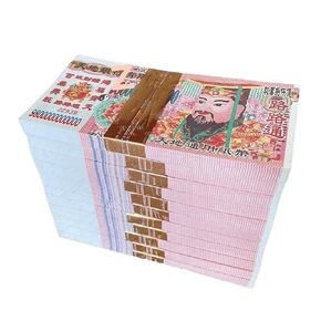 of Large Denomination Ghost Money Worth 9.8 Trillion Yuan 10 Bundles in Kuwait