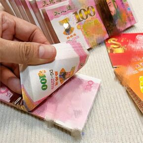 Sacrificial, Funeral, Underworld Coins with A Denomination of 100 Yuan, 10 Bundles in Kuwait